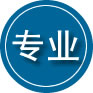 七台河专业道路救援