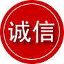 七台河诚信救援服务