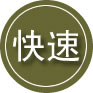 七台河24小时道路救援