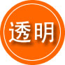 七台河救援费用合理