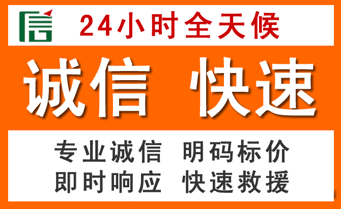如何制定合理价格策略缓解七台河道路救援售后压力